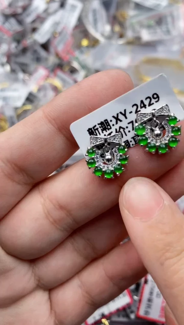 【闪购商品】翡翠戒指银S925镶嵌111111---3+++