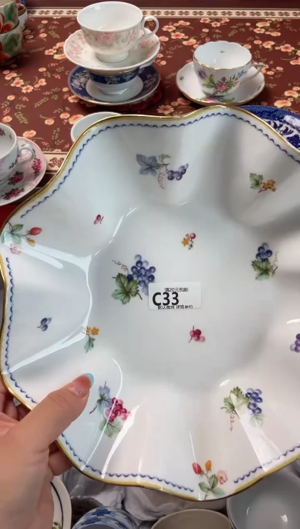 瓷片绵*瓷器瓷器C33