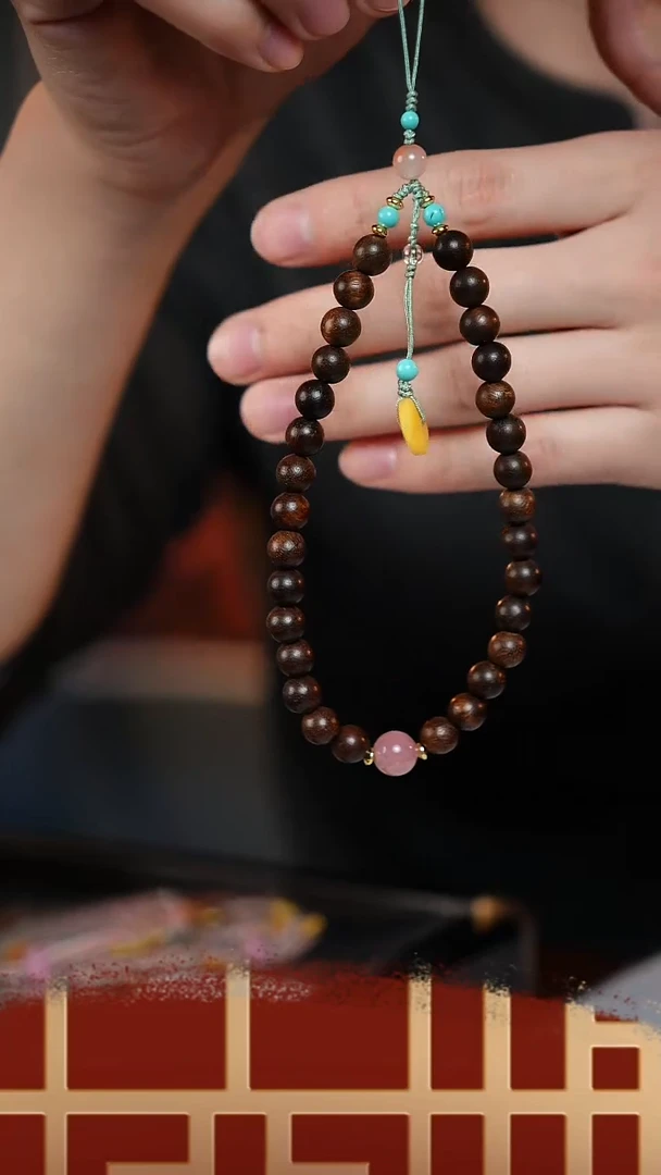 无无YC122手机链