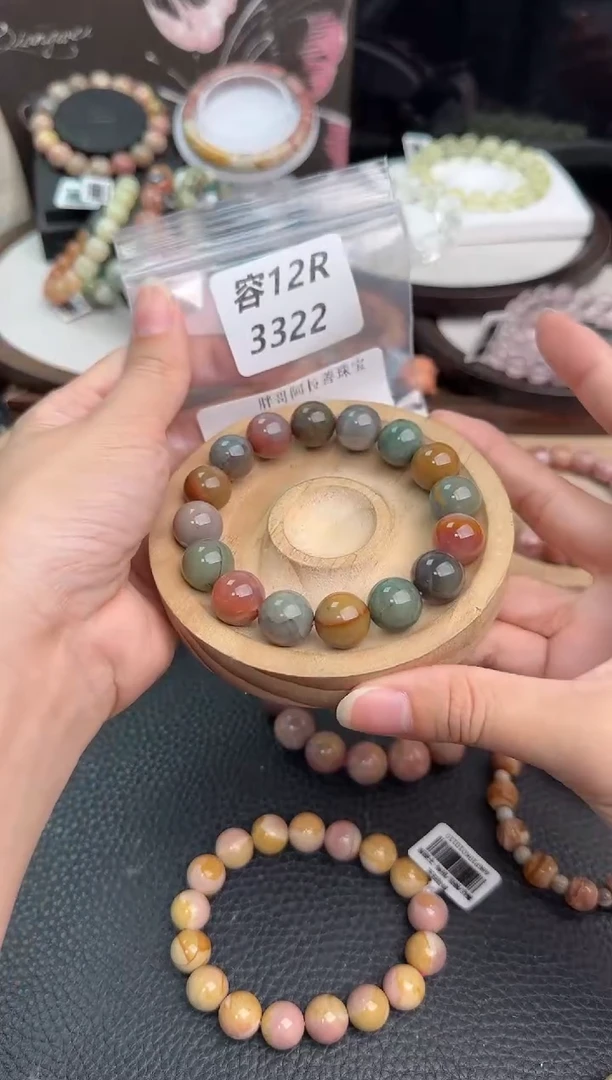 未镶嵌手链石英质玉汽**?12R3322