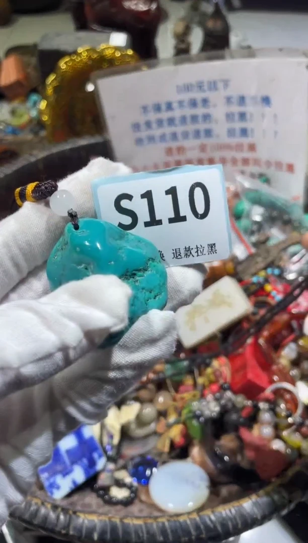 瓷片御****姐晨怡工艺直播间火爆火爆火爆火爆~·~~