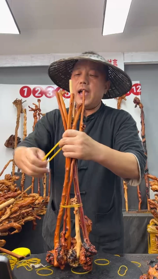 黑果木其他黑果木022