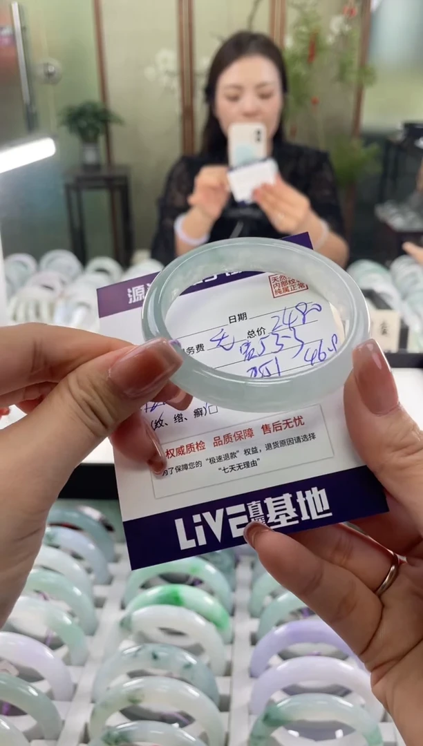 未镶嵌手镯翡翠11111111111