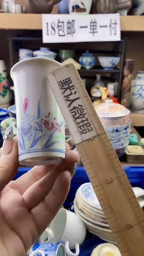 瓷片爱**条xxxxxxxxxxx65