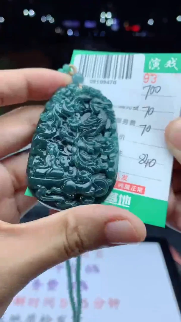 未镶嵌定制翡翠天然A货翡翠多样性发其一
