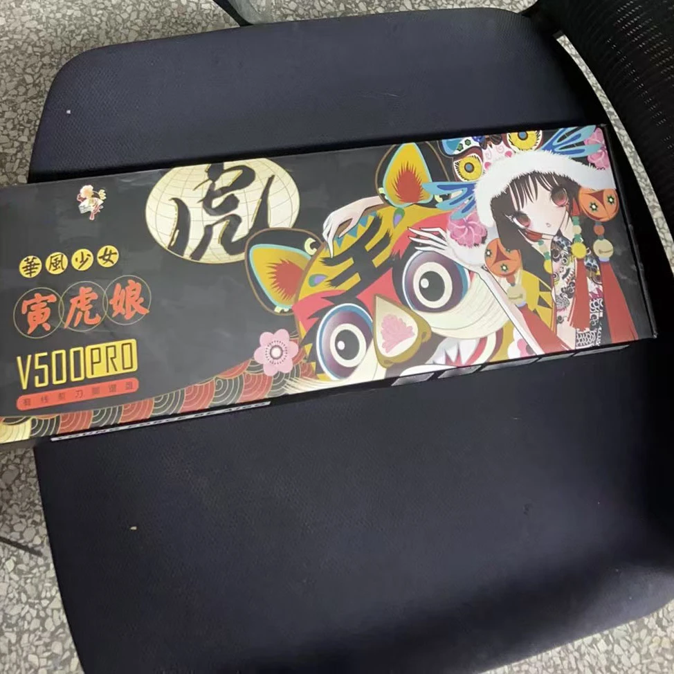 准新品  V500 pro 104键全尺寸巧克力 剪刀脚 有线键盘 {20}