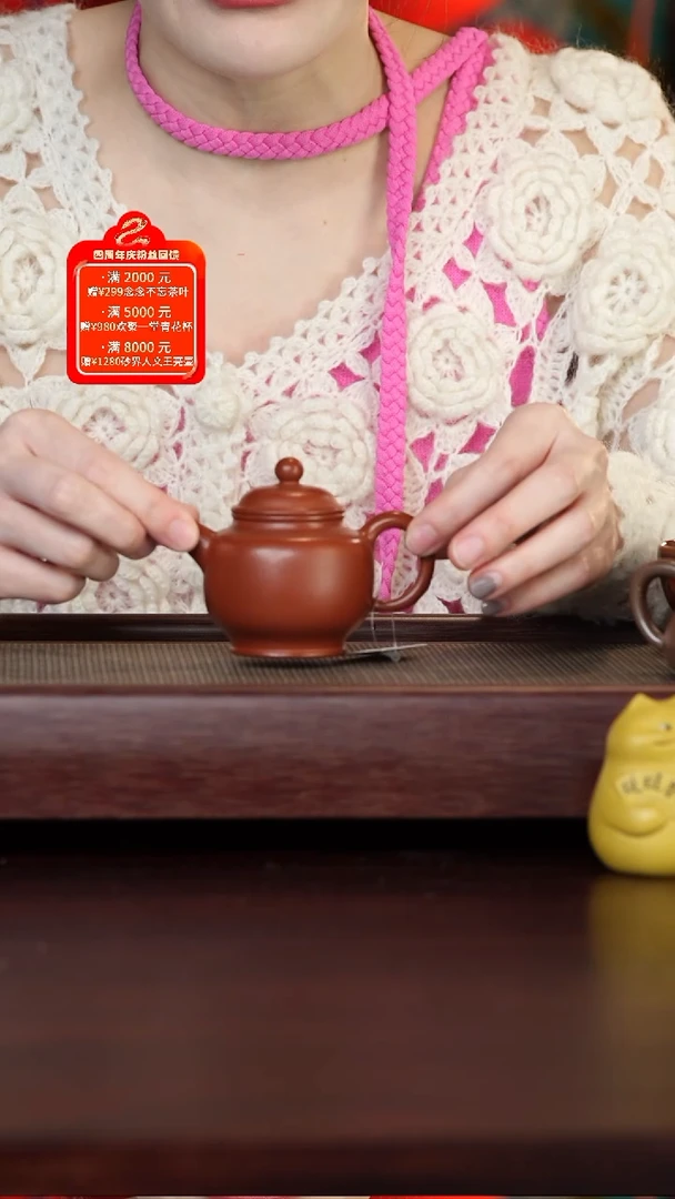 【闪购商品】紫砂壶3号TT甄选紫砂壶放漏