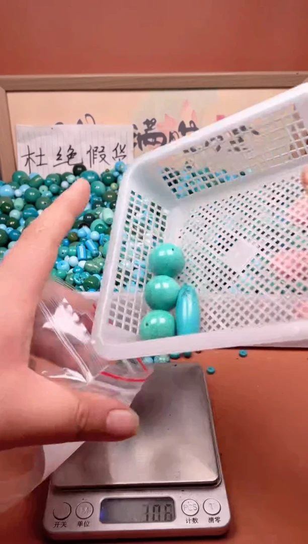 铜合金花*衫湖北原料石材