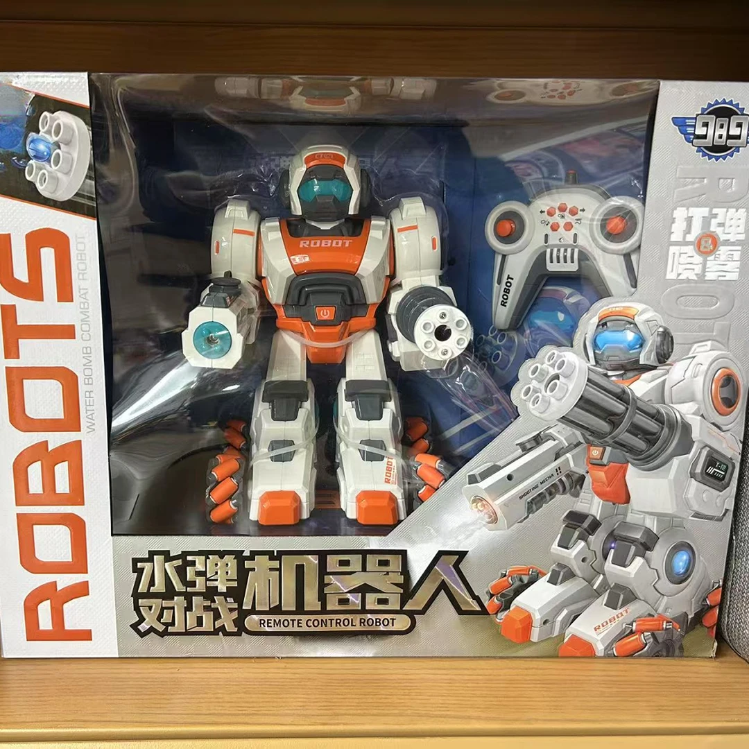 对战水弹机器人..