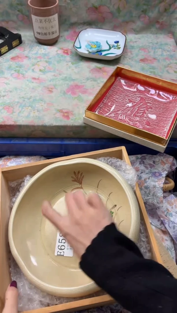 瓷片东**械       E658*