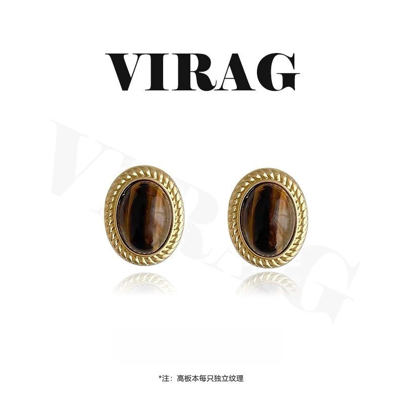 梵芯琳 铜合金耳饰 百搭复古美拉德风耳环欧美925针耳饰法式气质