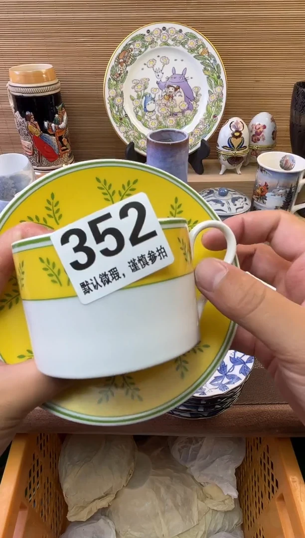 瓷片C****…陶瓷瓷器瓷器瓷器瓷器