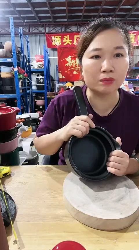 瑕疵手把奶锅不圆不带盖