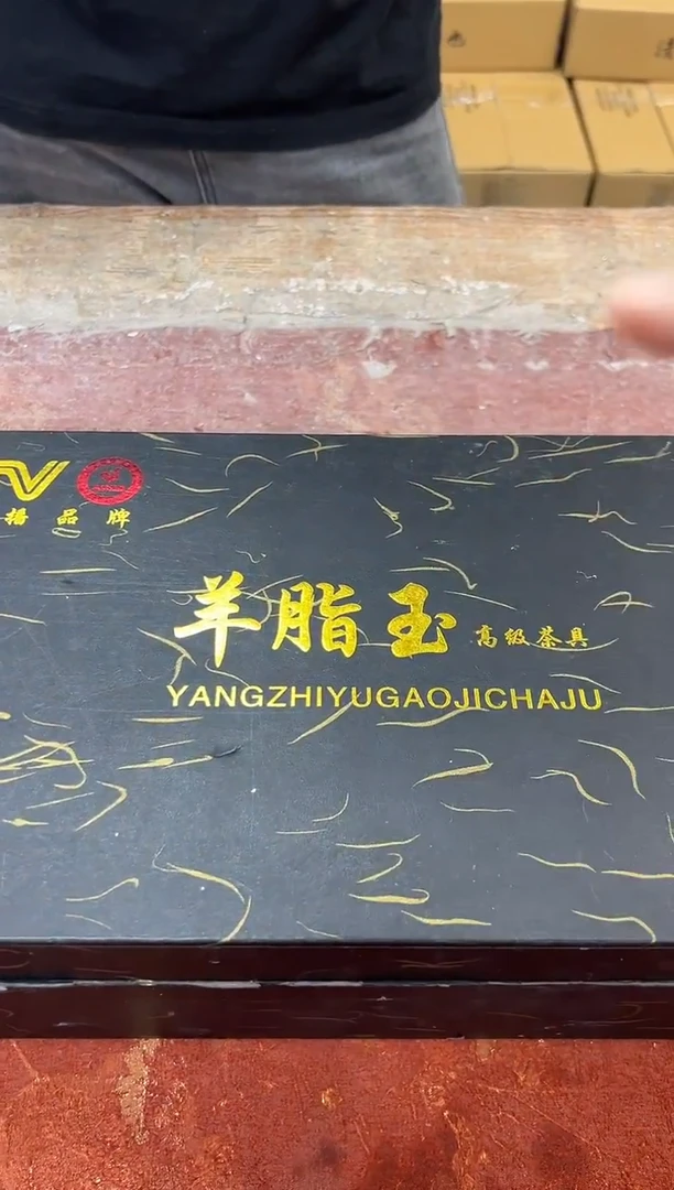 孤品商品链接@@@@@@@@