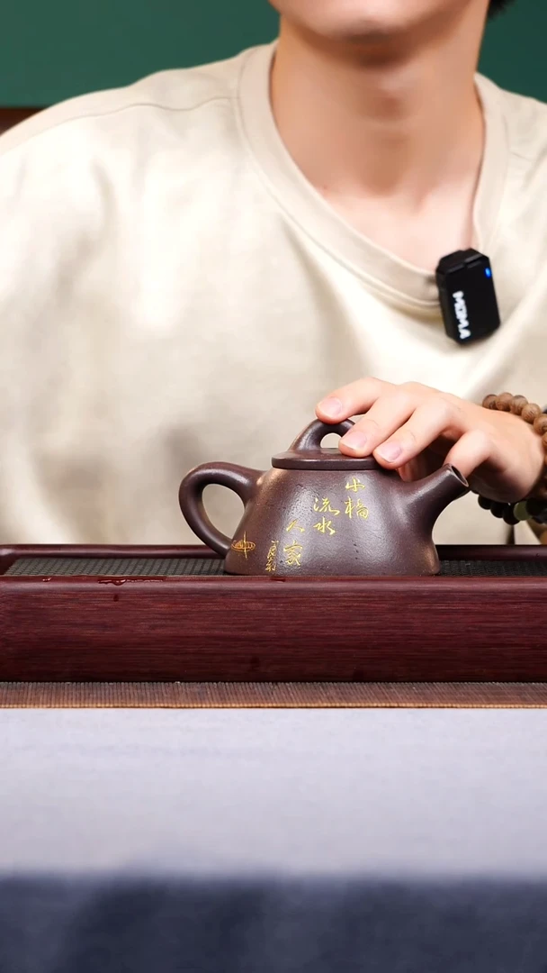 茶壶紫砂宜兴原矿紫砂作品