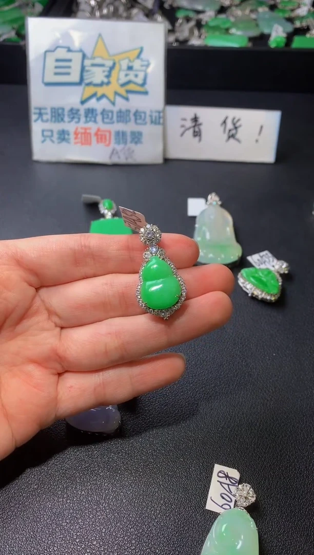 颈饰银S925镶嵌翡翠翡翠