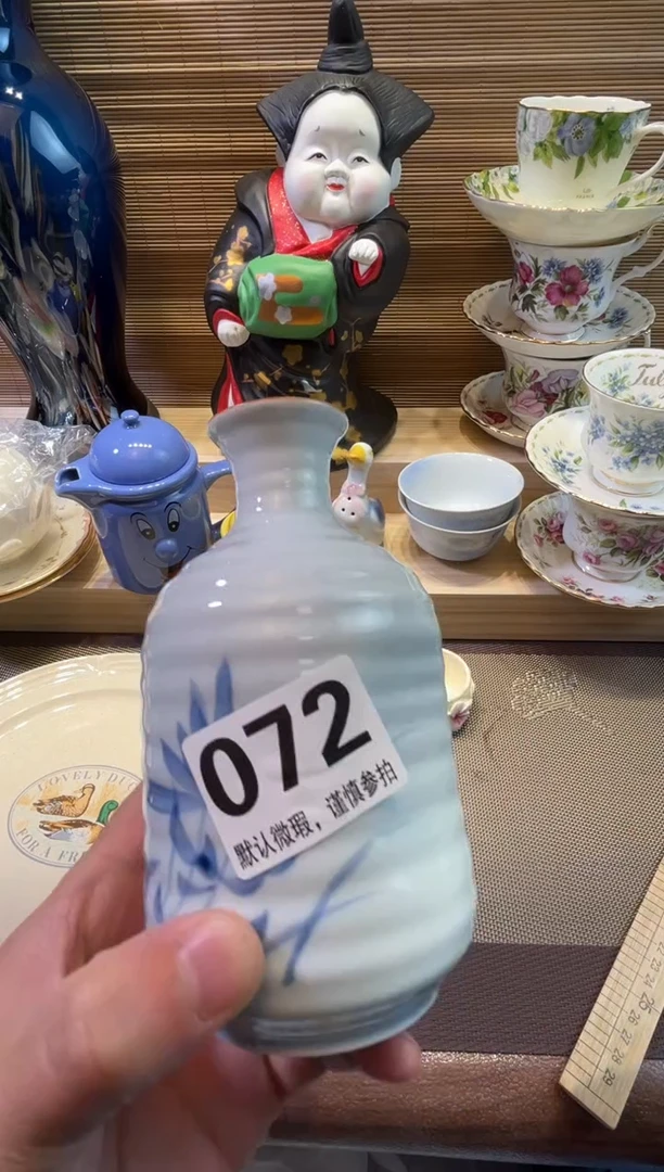 【闪购商品】陶瓷陶瓷陶瓷陶瓷陶瓷