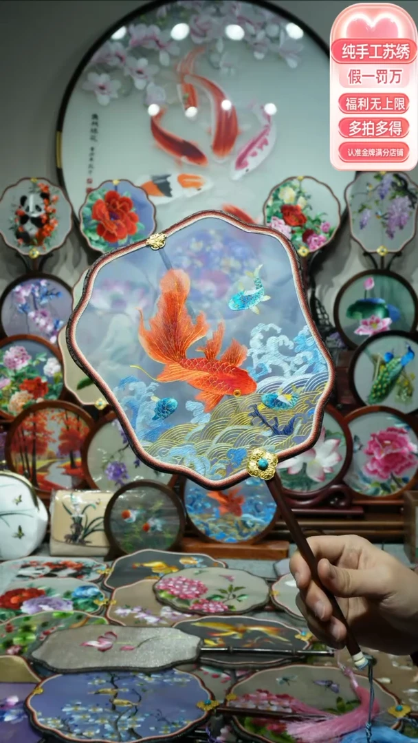 【闪购商品】织绣纯手工苏绣艺术品