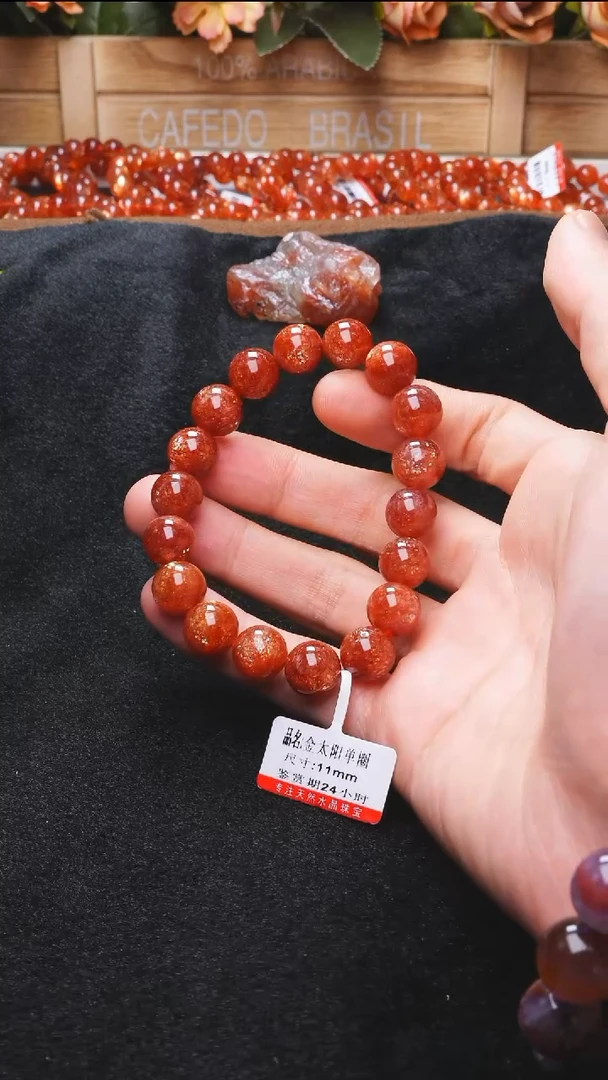 未镶嵌L010金太阳单圈11mm长石多样性