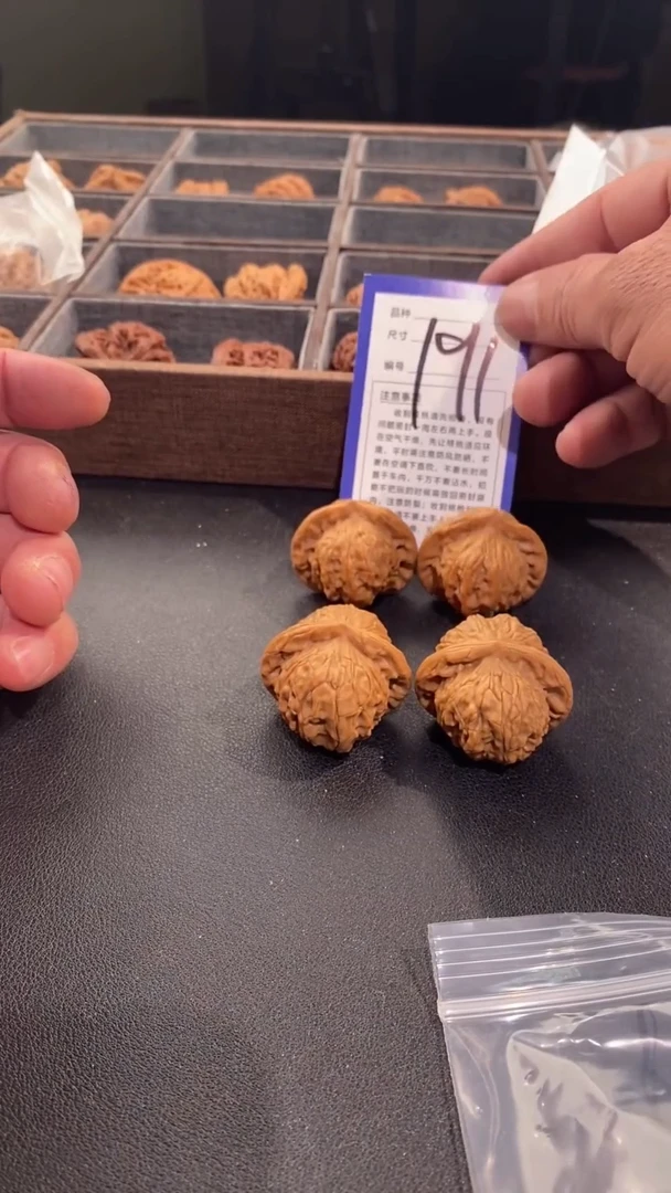 【闪购商品】文玩核桃吊坠37图图