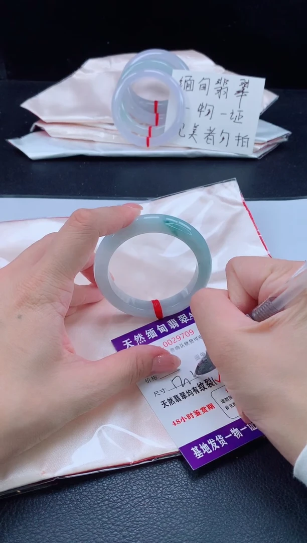 未镶嵌手镯翡翠1111111