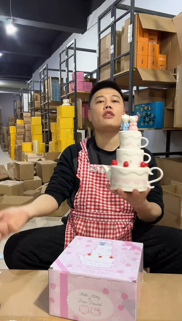 【闪购商品】杯原盒kt猫结婚茶壶套组