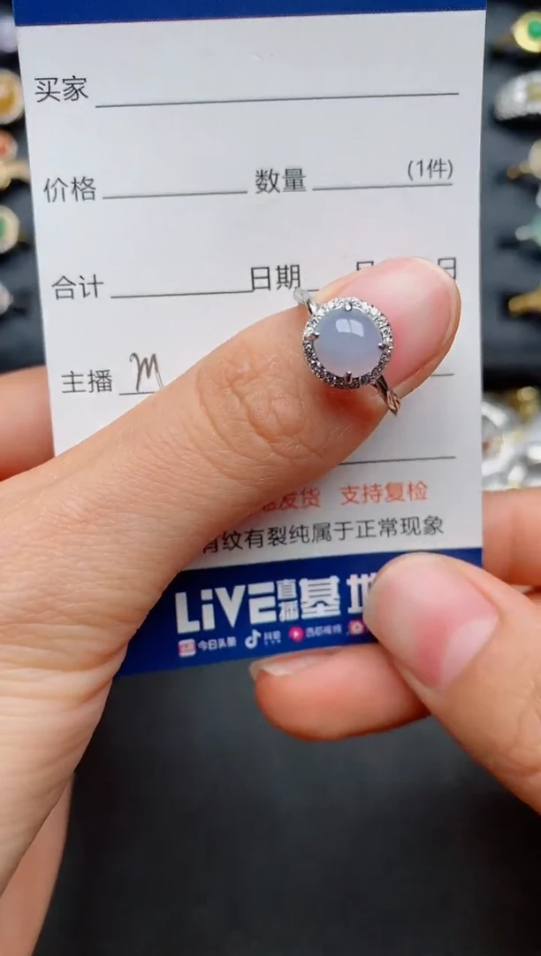 【闪购商品】翡翠戒指银S925镶嵌.............