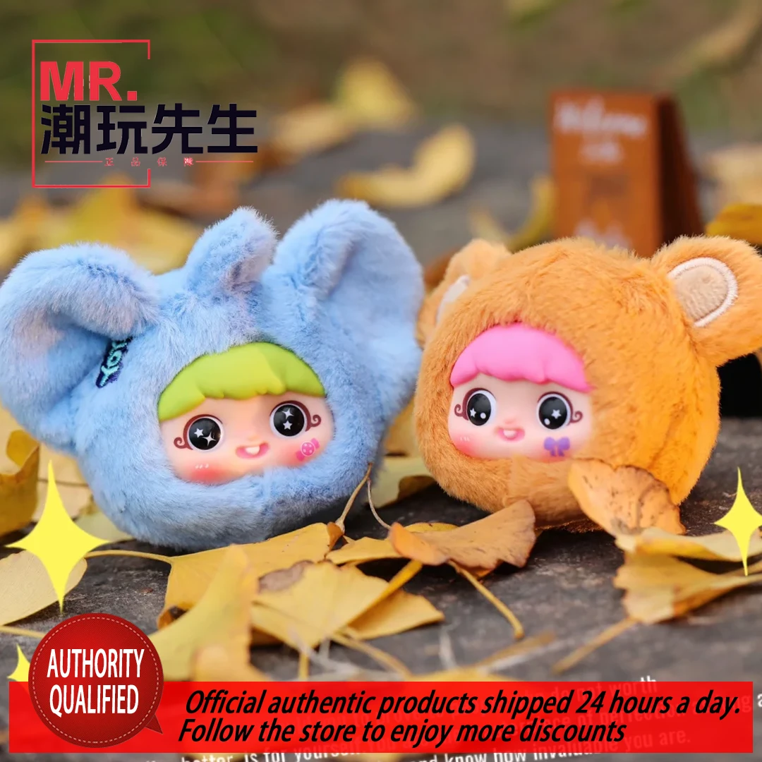 YAYA的小小淘气包毛绒可爱挂件玩偶圣诞礼物