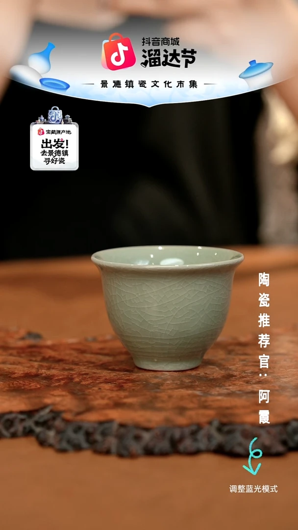 纯**爱瓷瓷瓷瓷瓷瓷瓷瓷瓷