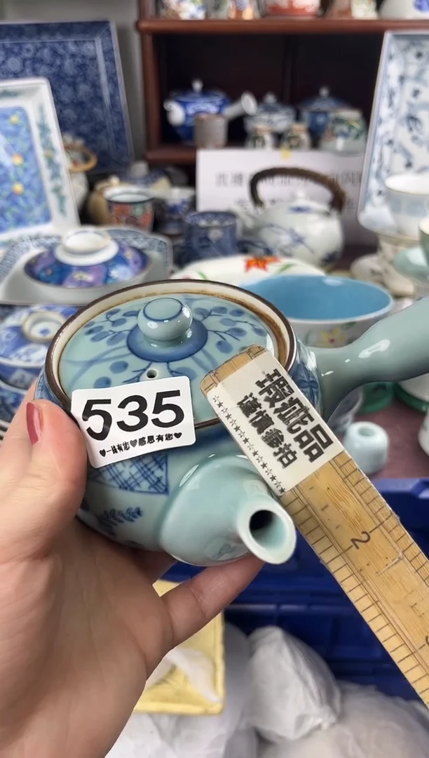瓷片535.............