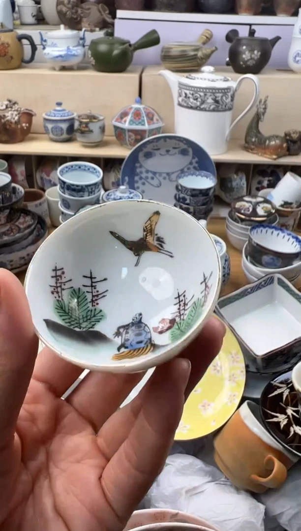 我              000