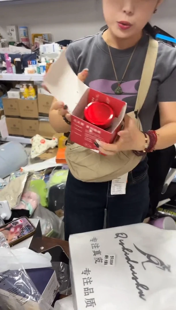 PVC上车啦 宝宝们抓紧时间去下方链接拍吧发两瓶玉灵膏加两个勺子