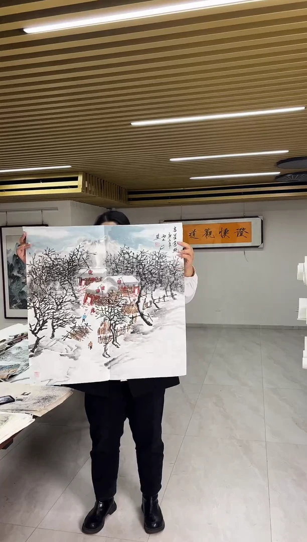 国画丹青专属福利-冰雪