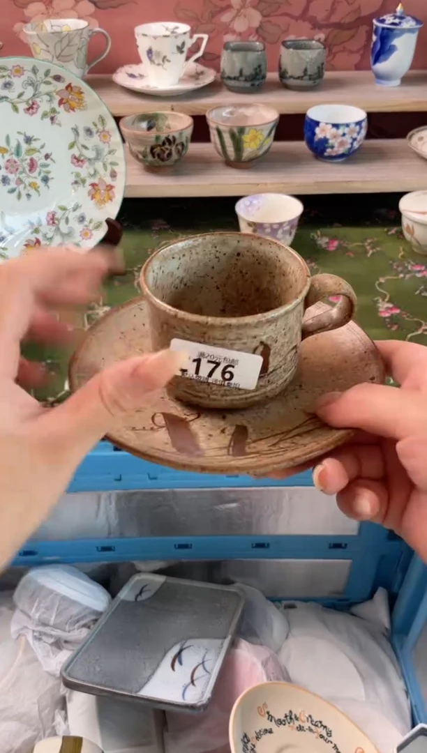 瓷片天*晴瓷器瓷器C176