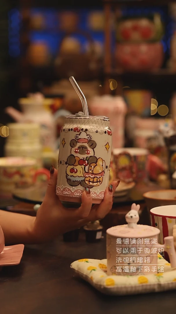 陶瓷景德镇可爱陶瓷釉下彩绘设计师款