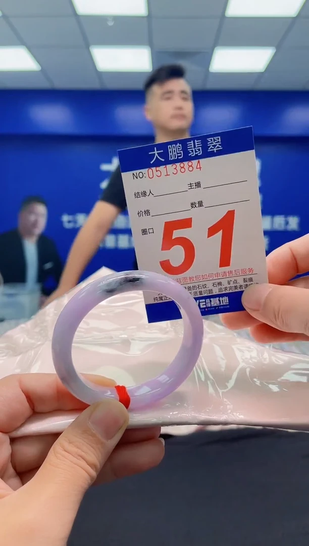 未镶嵌手镯翡翠5**菜AAAAAAAAA