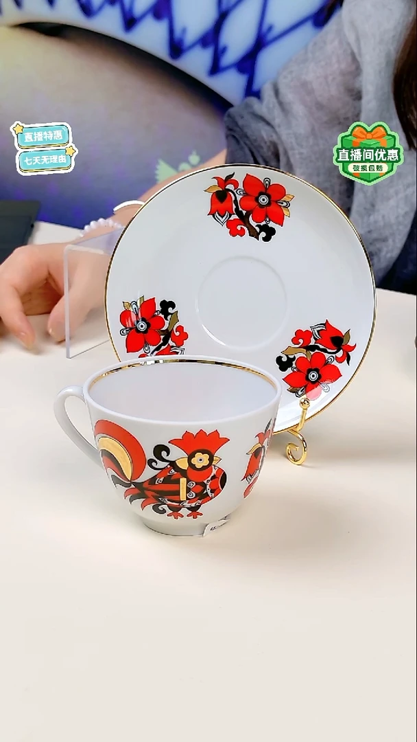 每天九点开播（红公鸡