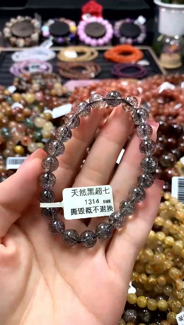 未镶嵌手链水晶8