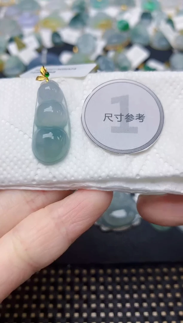 颈饰18K金镶嵌翡翠天然缅甸A货翡翠