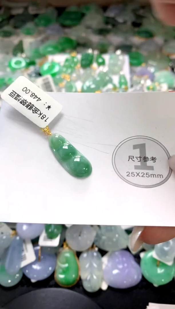 颈饰未镶嵌翡翠1111111111111111