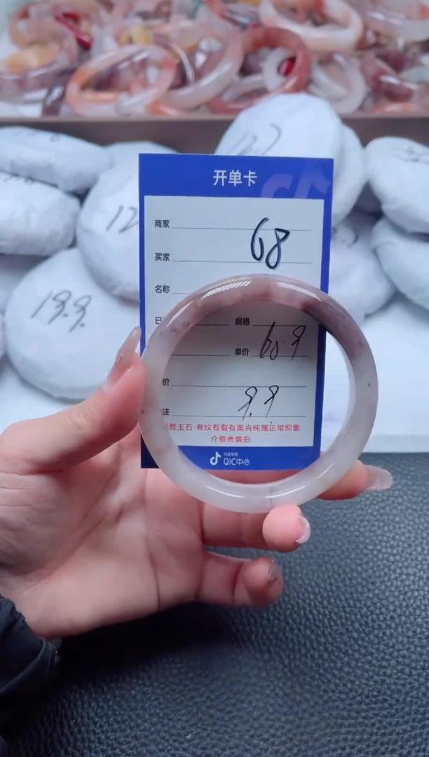 【闪购商品】石英质玉手镯未镶嵌68-60