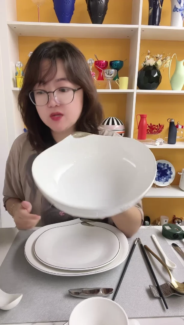 意大利敦迪 水滴 汤碗23cm