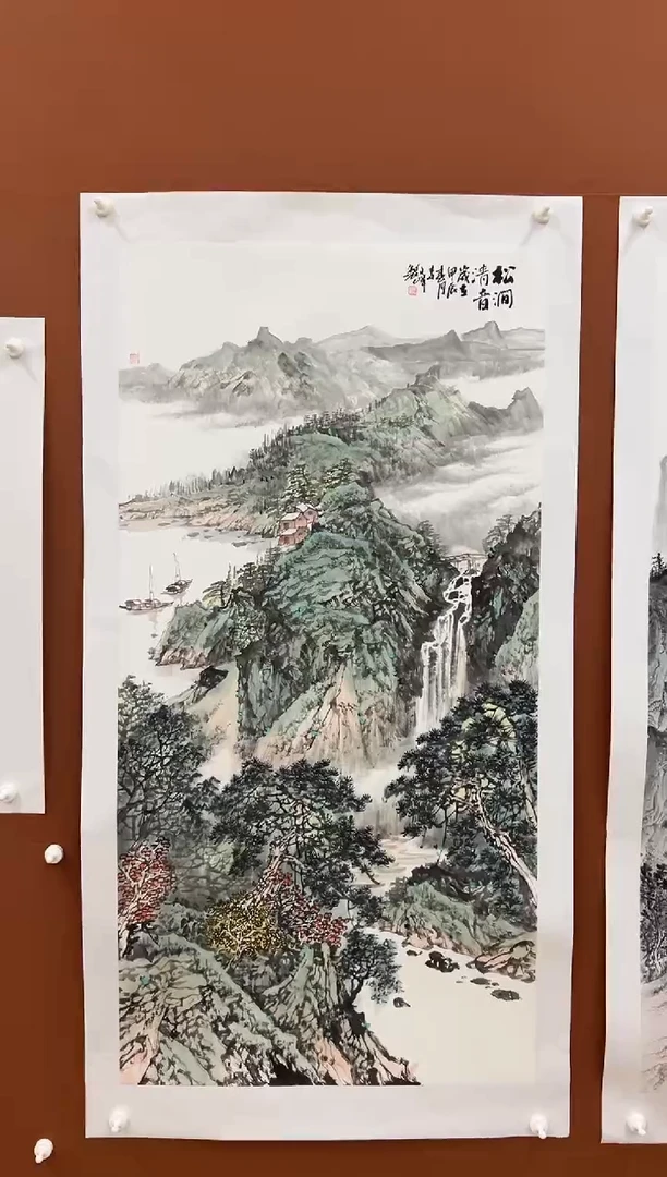 国画李文峰四尺整张青绿山水