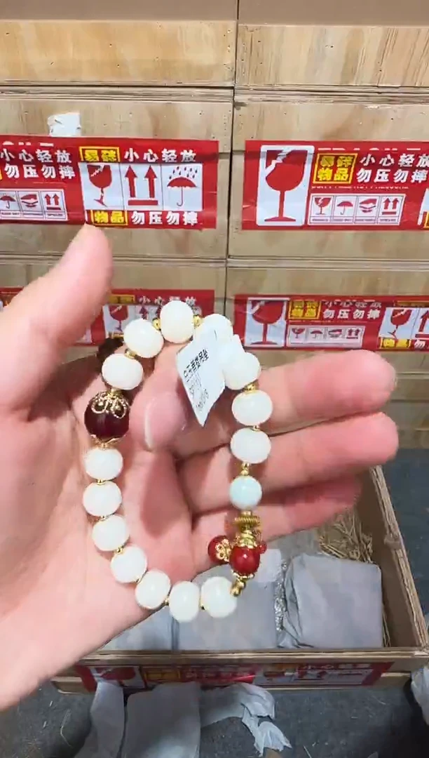 又禧文玩精品手串-无礼盒-@@SP131