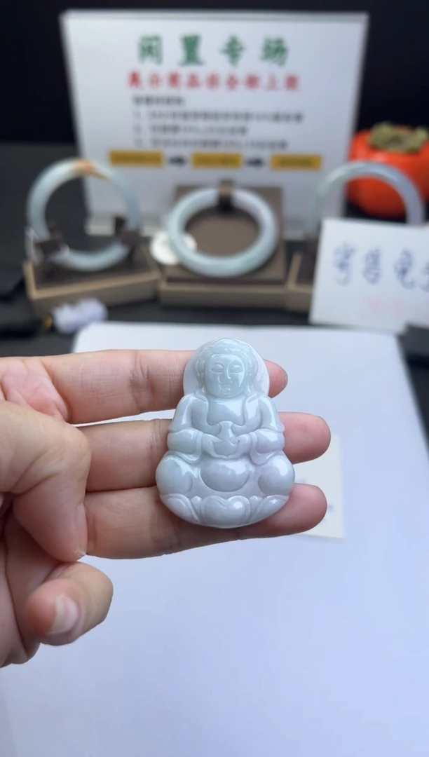 翡翠未镶嵌颈饰天然缅甸翡翠吊坠买断不退换