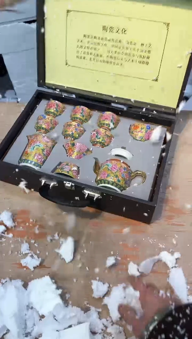 【闪购商品】其他@@@@@@@@@@@@@@@