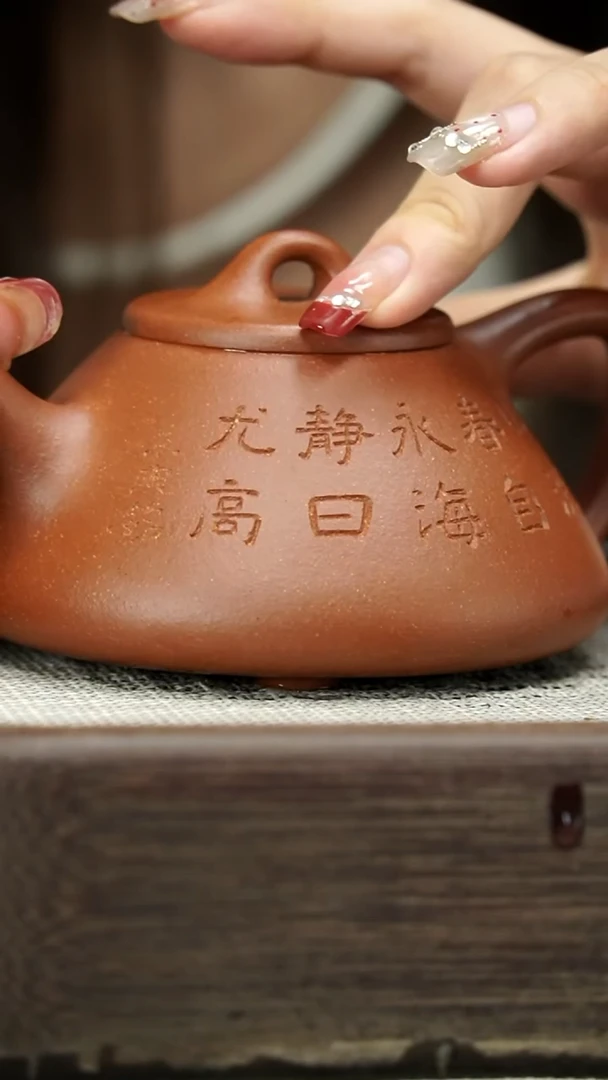 茶壶紫砂11111111