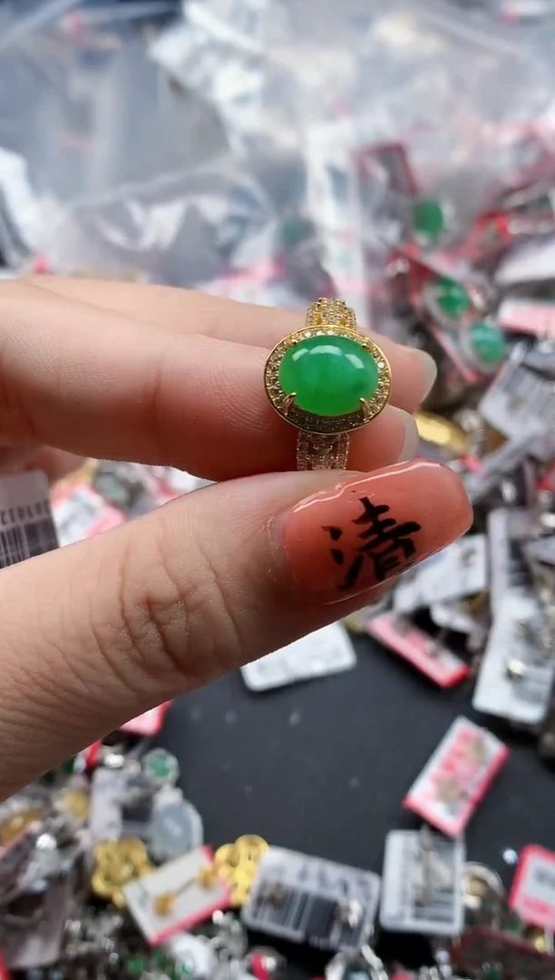 银S925镶嵌戒指翡翠天然A货缅甸翡翠