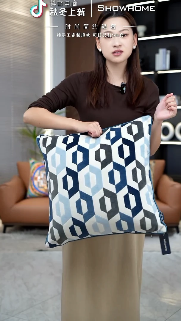 咖啡豆蓝色50X50带芯