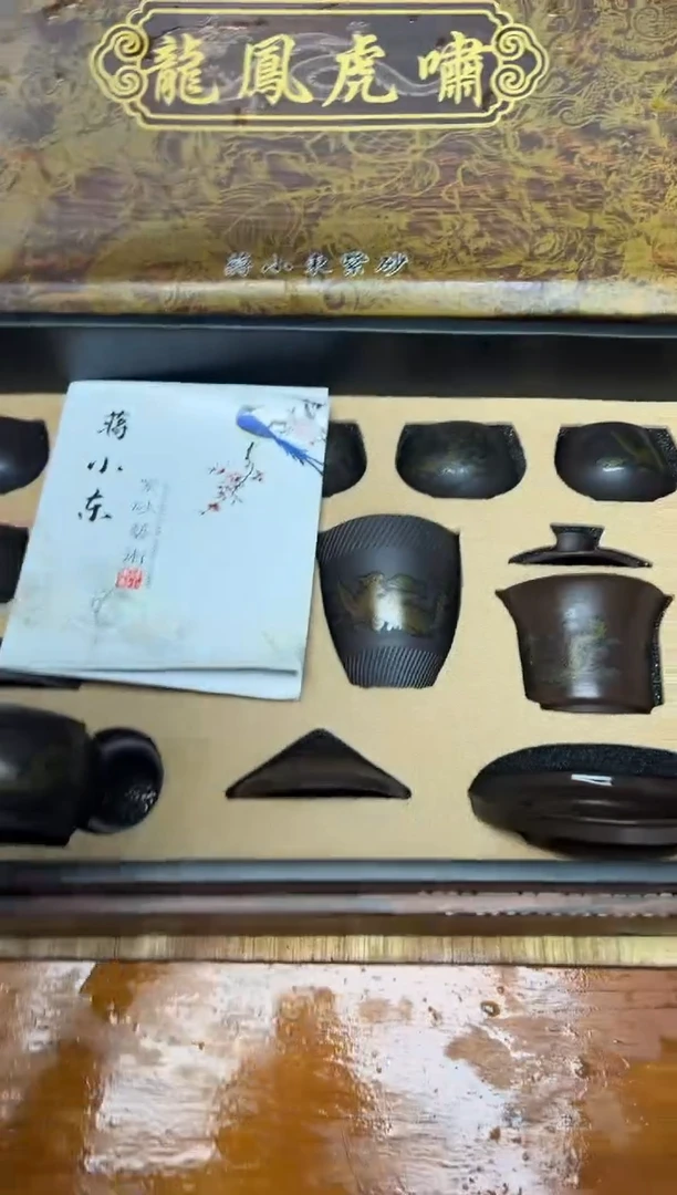 其他精品茶具@@@@@@@@@@@
